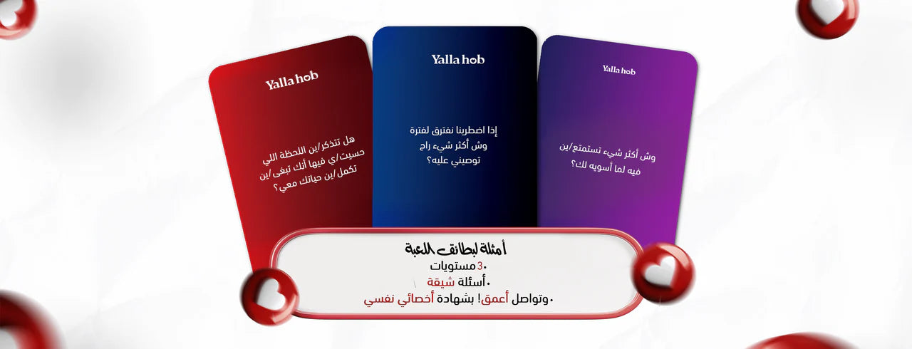 لهجة عامية بسيطة